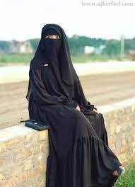 বোরকা পরা পিক Download HD