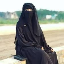 বোরকা পরা পিক